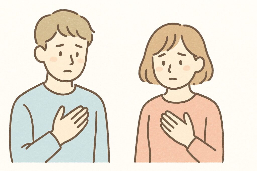 胸を押さえて不安そうにしている男女のイラスト