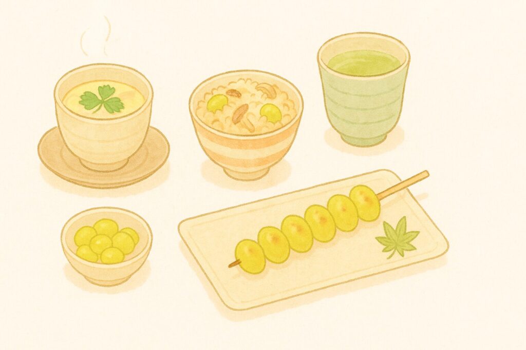 ぎんなん料理のイラスト